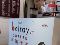 -德克士(北京站店)