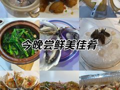 -明本湛江鸡•海鲜小厨(陈家祠店)