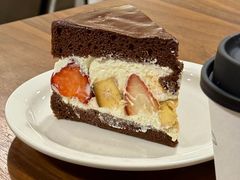 -black rainbow coffee