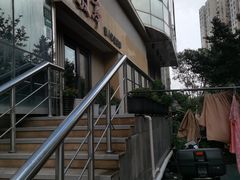 -敬亭盲人保健按摩(大连西路店)