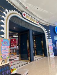 -MELAND亲子乐园•活动包场(北京亦庄龙湖天街店)