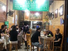 -清真.回香园(南街店)