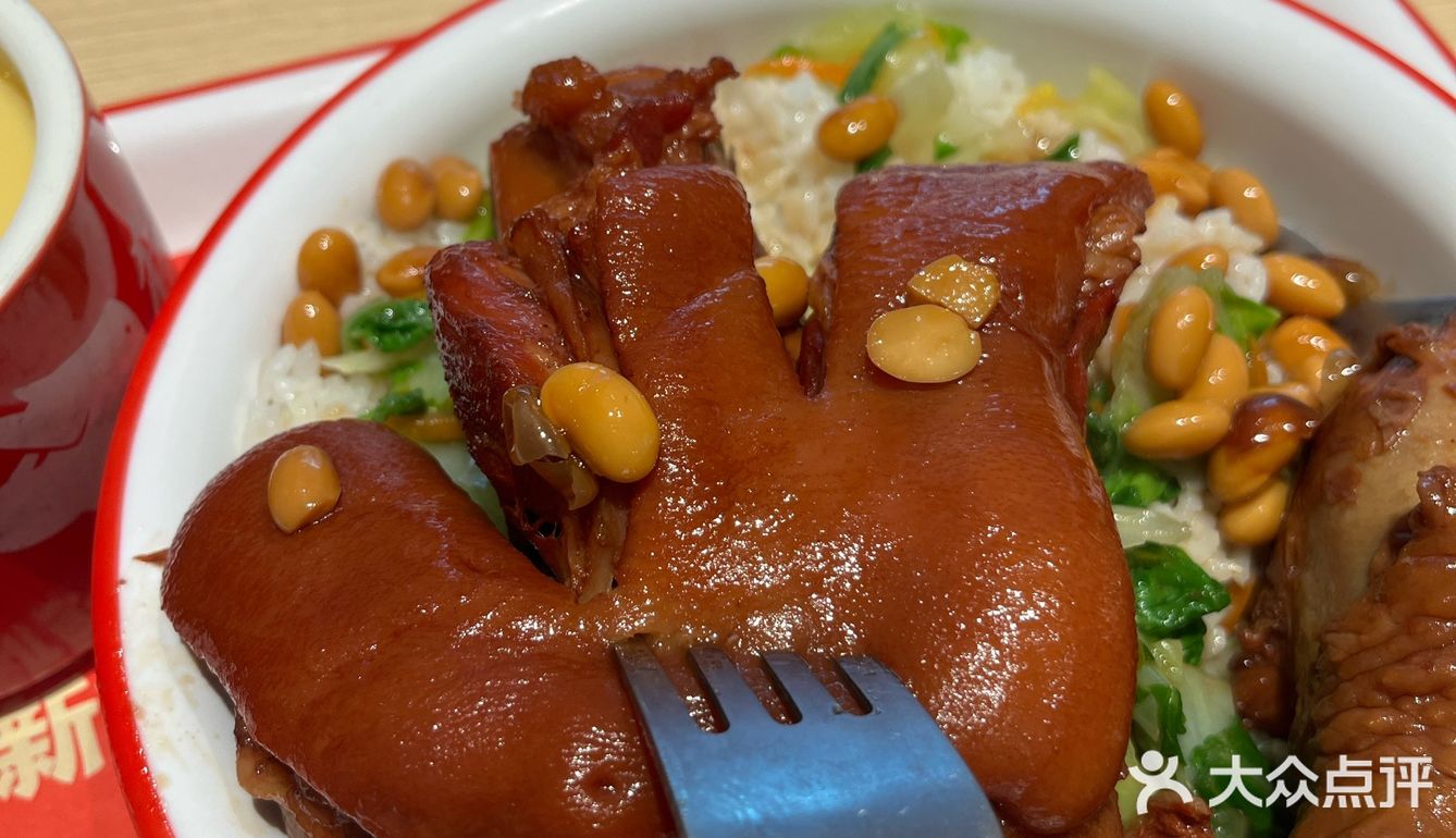 打工人的能量密码！超绝猪脚饭🍖