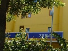 -7天酒店·北京上地清河地铁站店