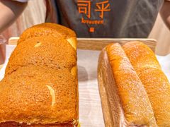 -司乎(MOMOPARK店)