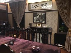 -张学良故居