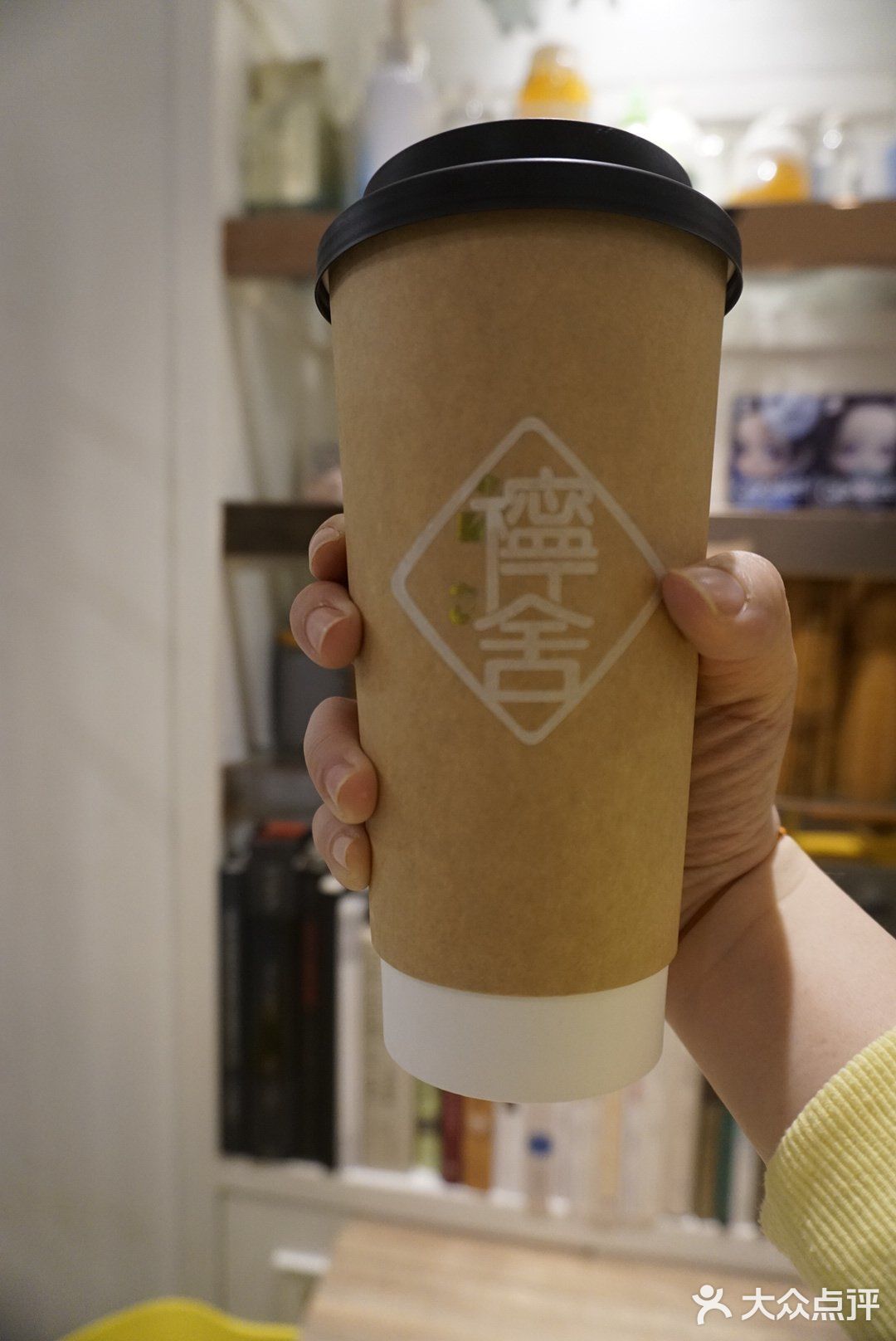 地王广场旁边装修升级✨ 柠曈舍的胡椒+生姜奶茶你喝过没！？