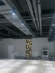 -北京V5舞蹈工作室