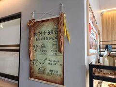 -ViTalk hub咖啡