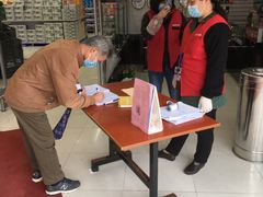 -中百仓储超市(百步亭花园路店)