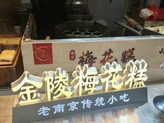 -1912街区