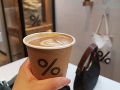 -% Arabica阿拉比卡咖啡(武康路店)