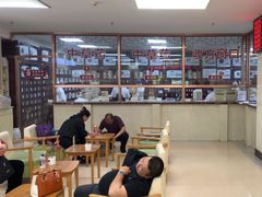 -北京朝阳门中西医结合医院