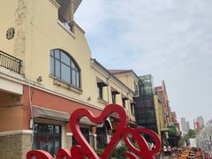-老浦口1914商业街(江山路店)