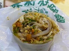 -安徽阜阳卷馍(西单店)