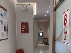 -佛山中大口腔医院·市二级口腔专科医院