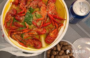 Sour Bamboo Shoots Lobster