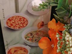 -湘轩·土菜研究院(光大店)