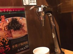 -一蘭拉面(铜锣湾店)