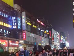 -季季红火锅(长沙步行街店)