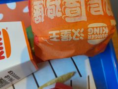 -汉堡王(徐汇绿地缤纷店)