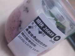 -星巴克(天津工华道智慧山店)