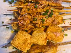 -贰醒·私房小院烧烤 (太古里店)