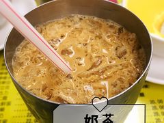 -澳洲牛奶公司(佐敦店)