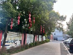 -有喜胶东小馆(太申祥和店)