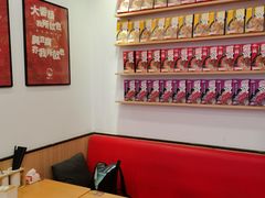 -霸蛮湖南米粉(亦庄力宝华联店)