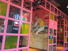 -丰茂烤串(金泉美食宫店)