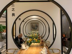 -圆苑(金茂店)
