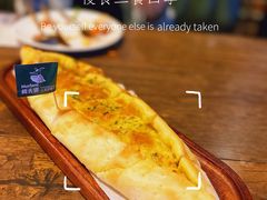 奶酪菠菜披萨-Mevlana梅夫娜土耳其餐厅·清真