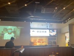 -里岛烤鱼(东港凯虹广场店)