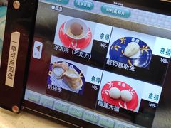 -京樽回転寿司(奥林匹克店)