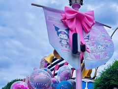 -杭州Hello Kitty乐园