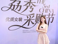 -荔秀服饰文化街区