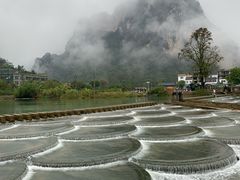 -明仕田园