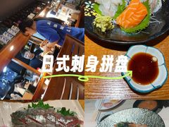-桂马·日本料理·海胆·海鲜饭·酒场(民主广场店)