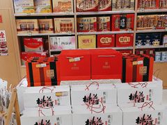 -京北大世界