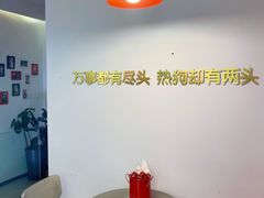 -Eckl’s爱氏热狗(猫街店)