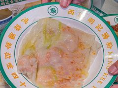 -西关明记肠粉·亚洲地标美食(北京路店)