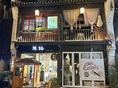 -定胜糕小店-蒋顺发