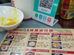 -香港食盈碗仔翅(黄边旗舰店)