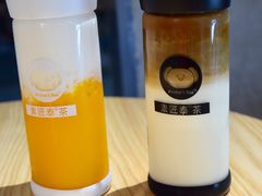 -素匠泰茶(三里屯SOHO工体奶茶店)