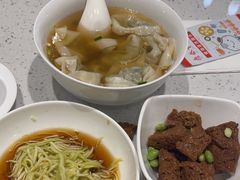 -鼎泰丰(南门店)