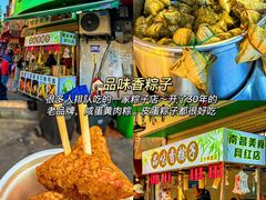 -观宴·品质赣菜(高新大道店)