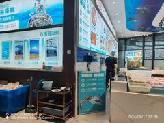 -大锅强·蒸海鲜青岛菜(吾悦广场店)