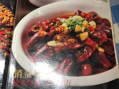 -珍姐龙虾