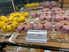 -奈雪的茶(亨特国际广场店)